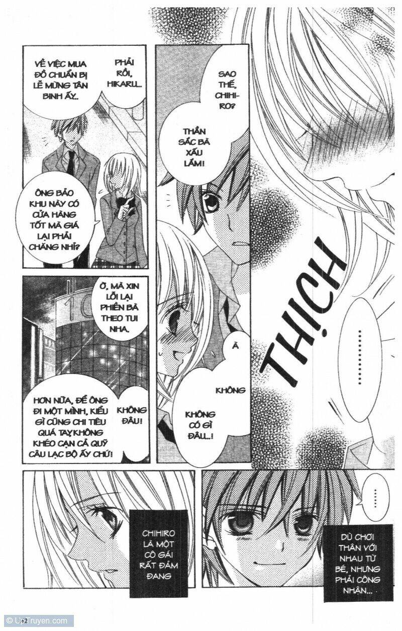 i love you suzuki chapter 7 150