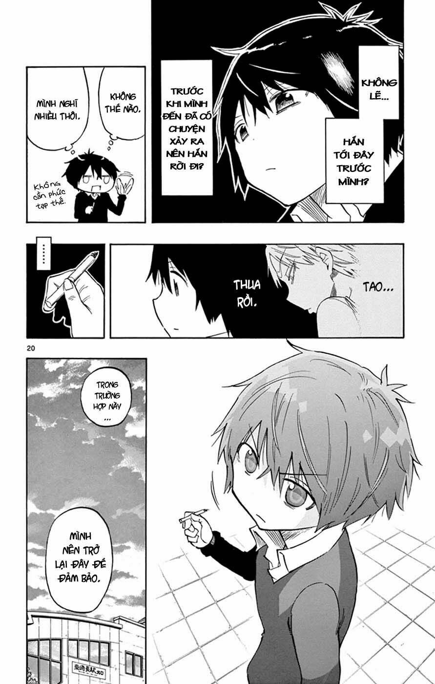 saike mata shite mo chapter 12 22