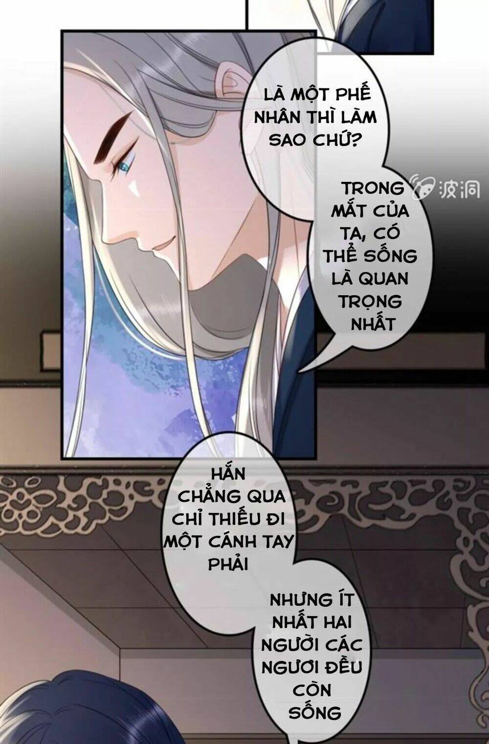 sủng phi của vương chapter 117 22