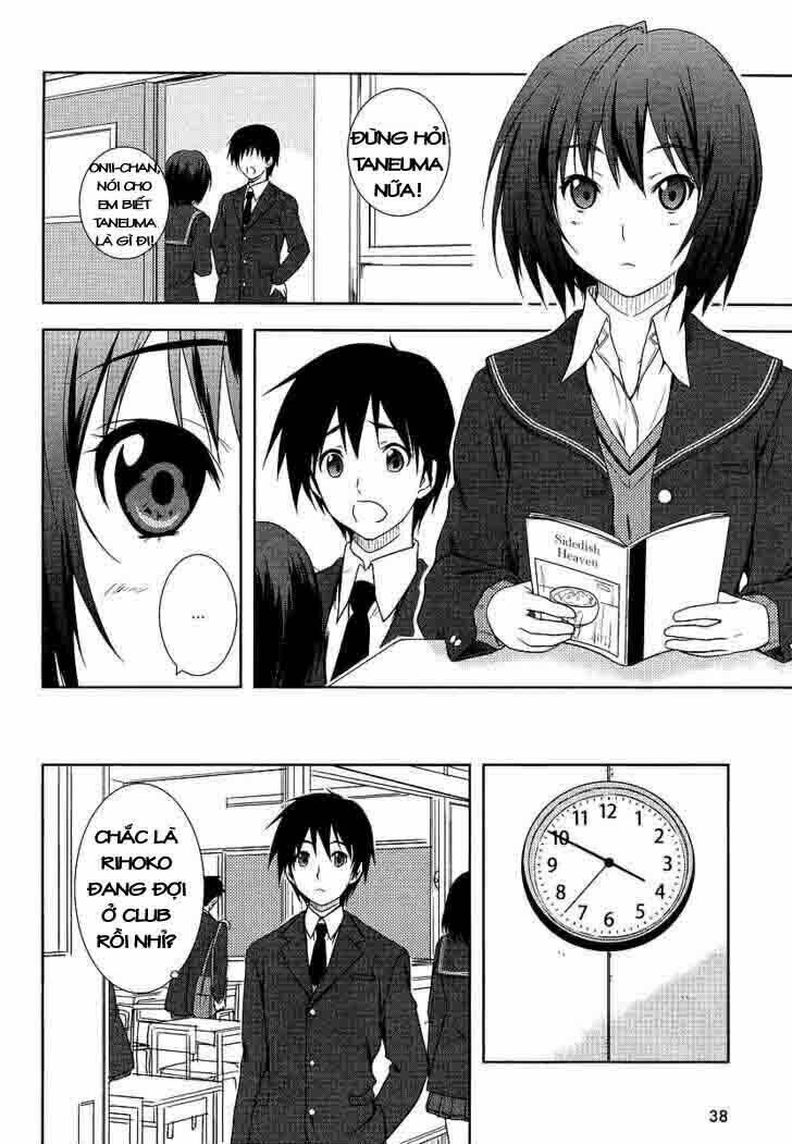 amagami - close to you chapter 1 14