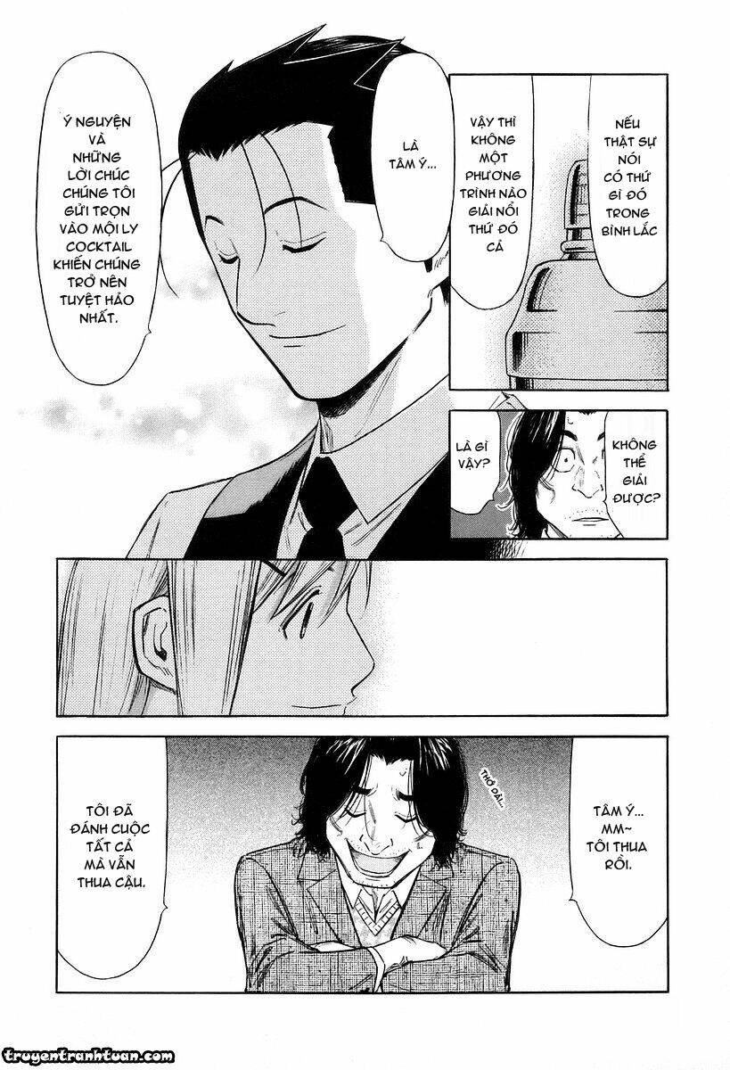 bartender chapter 74 23