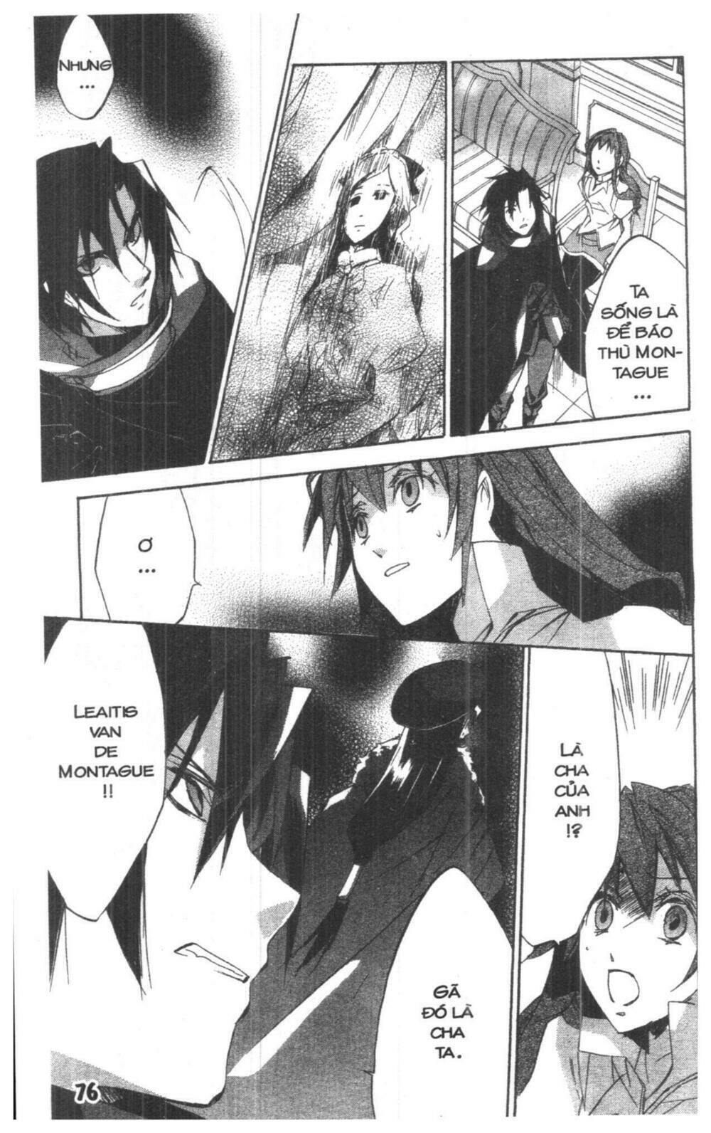 romeo x juliet chapter 2 75