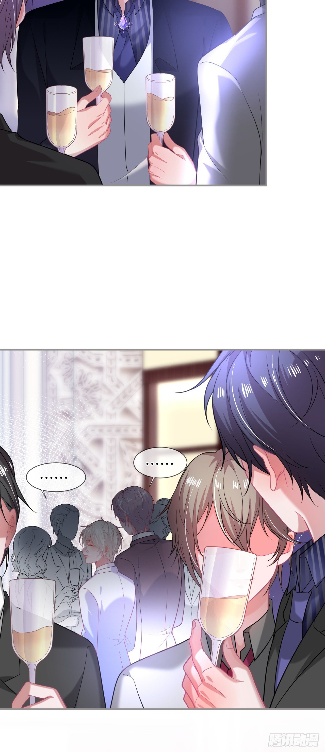 dưỡng khí chí mạng chapter 73 2