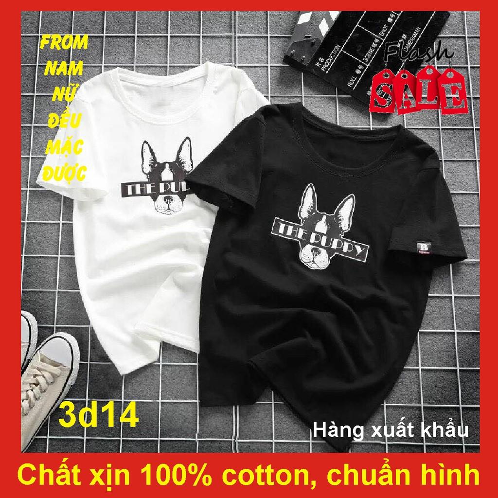 áo thun 3d 14 hottrend hàng VNXK, 100% cotton chất lạnh, hàng đẹp, sịn sò, mịn sịn thơm, co giãn 4 chiều, phông