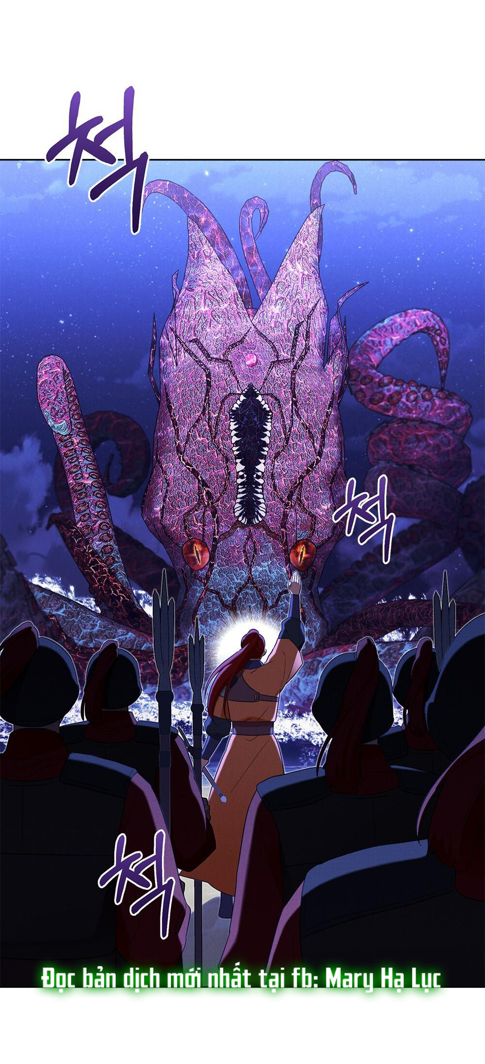 mokrin chapter 34.1 16