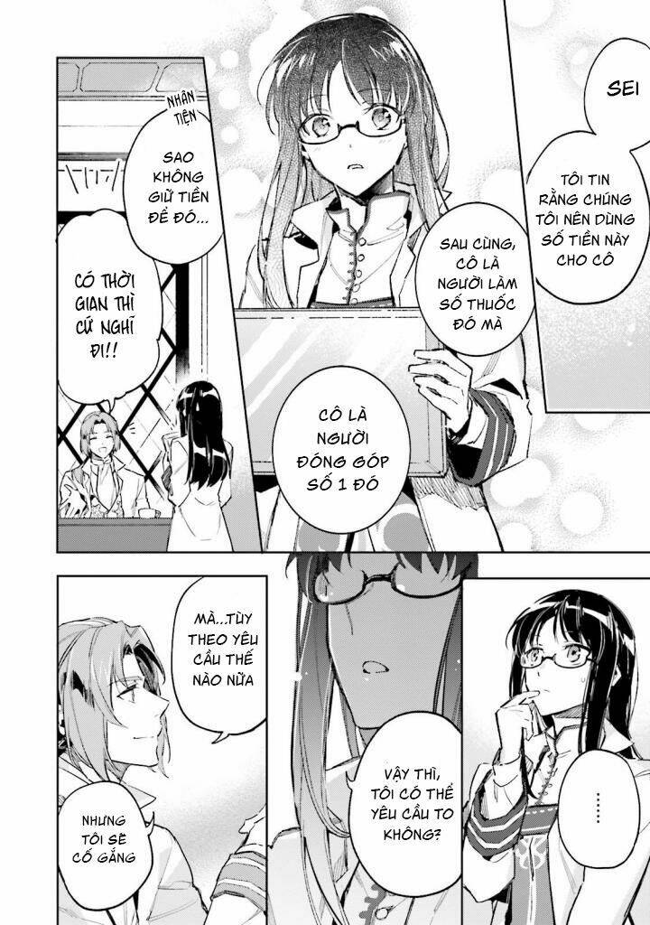 seijo no maryoku wa bannou desu chapter 3 4