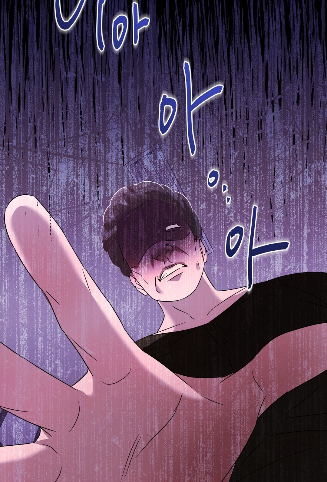Amon- Không Thể Đoán Biết chapter 9.2 - Trang 59