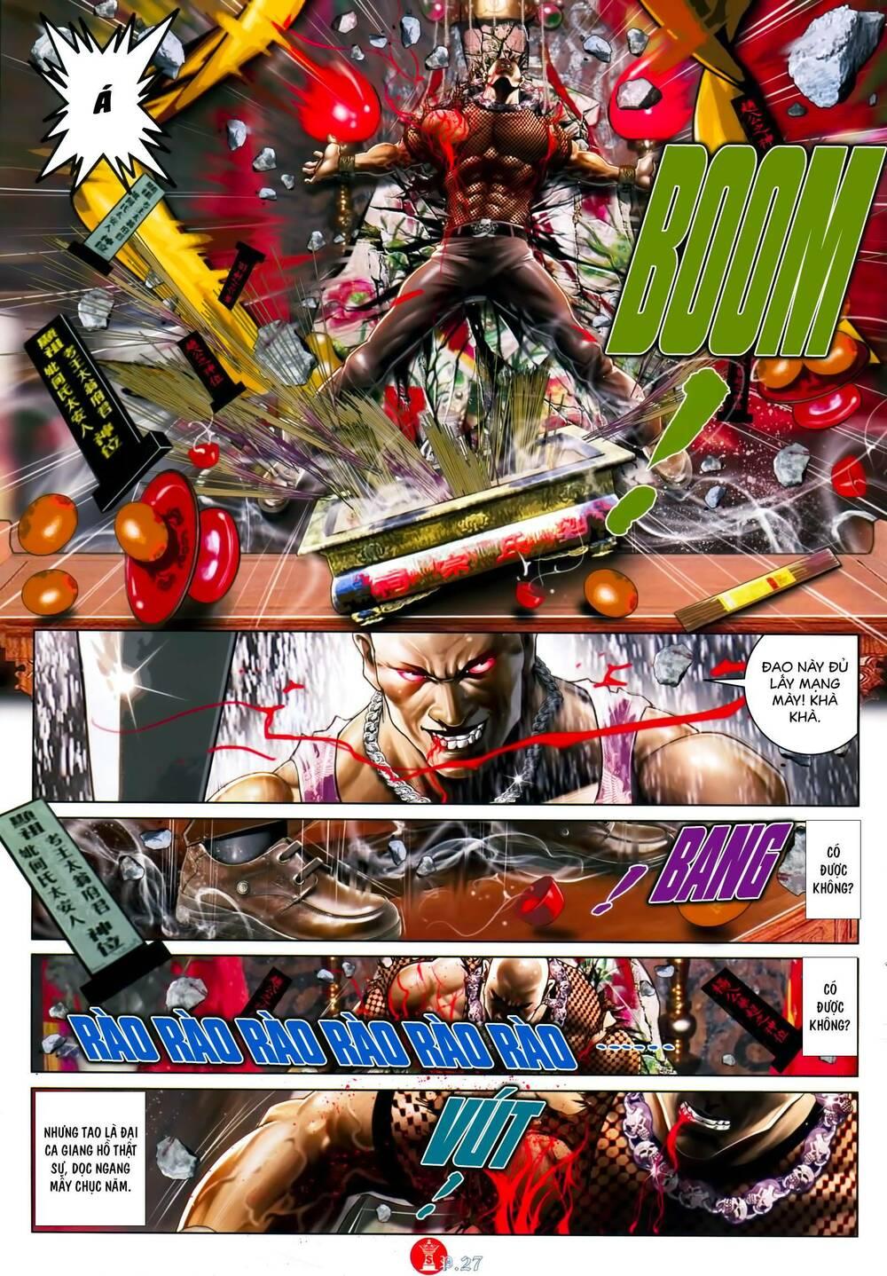 hỏa vũ diệu dương chapter 884 25