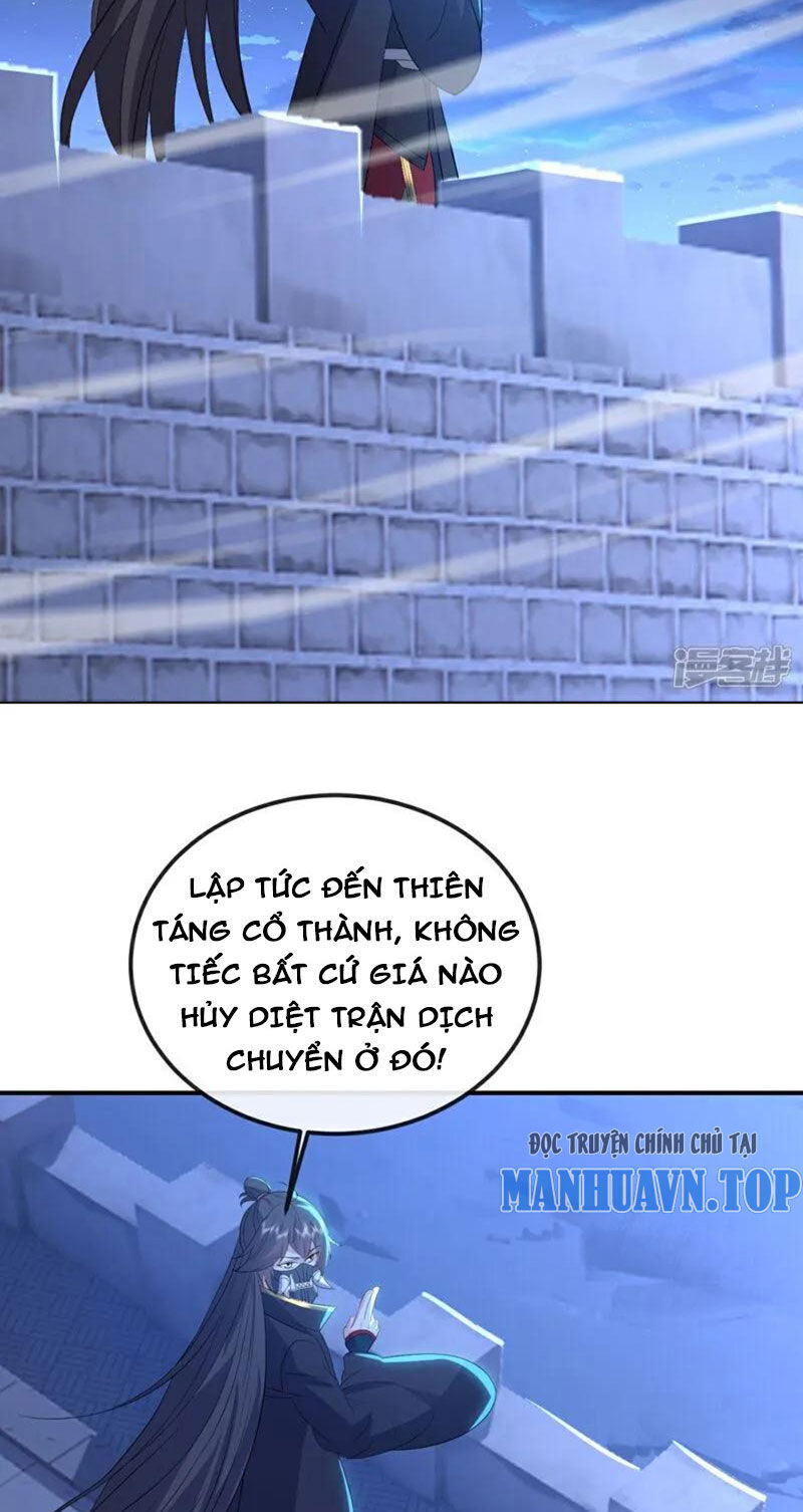 tiên võ đế tôn chapter 552 28