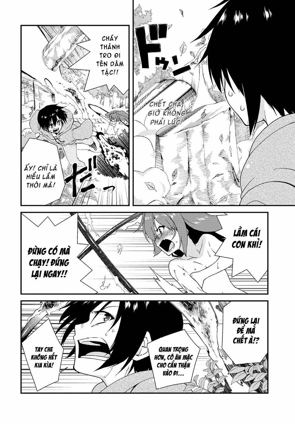 seirei tsukai no kenbu chapter 1 7