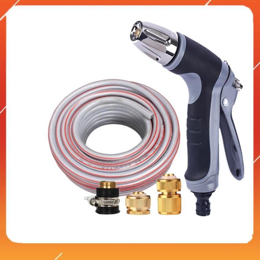 Vòi phun xịt rửa xe, tưới cây chuyên nghiệp 7-10m 206817