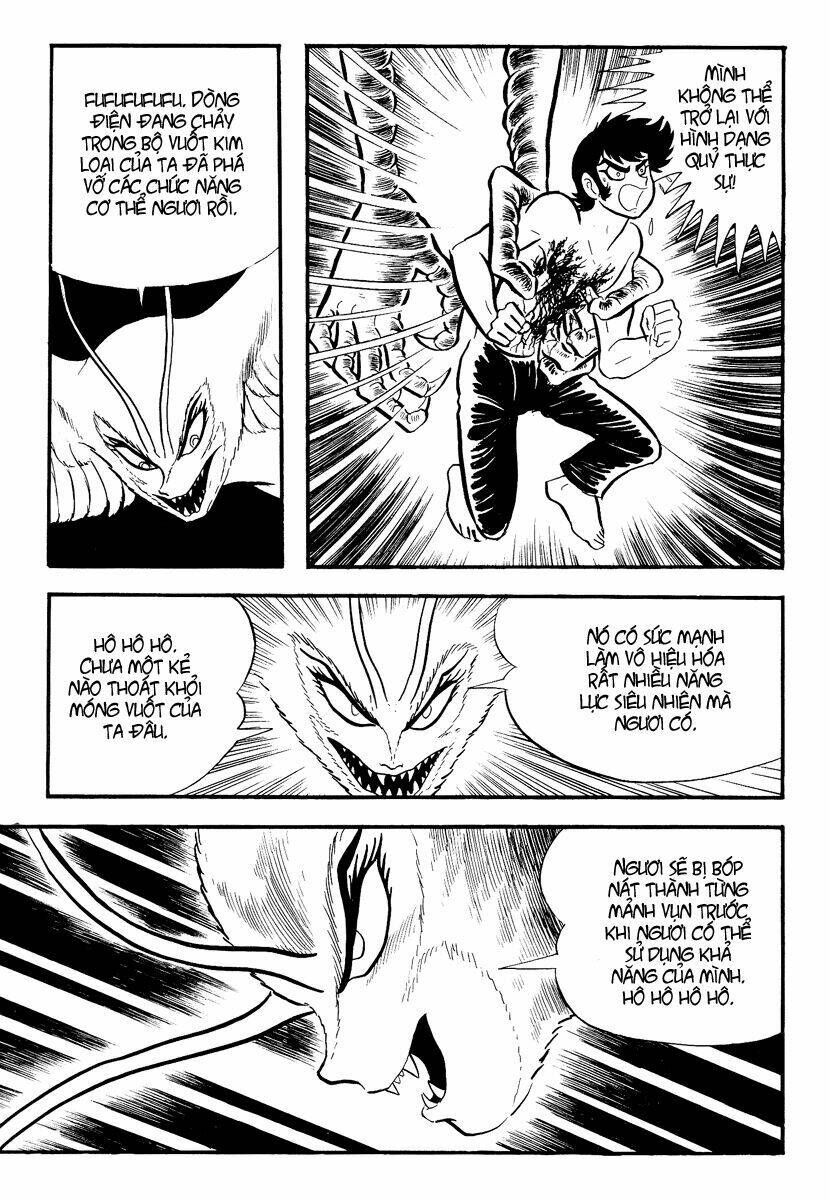 devilman chapter 8 6