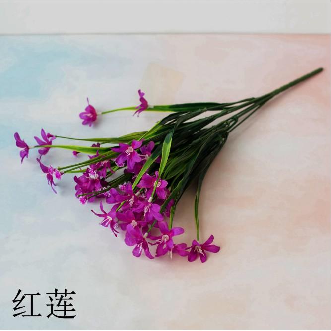 Hoa thuỷ tiên giả trang trí – Nhiều màu sắc – Cụm hoa dài khoảng 30 cm gồm 7 nhánh – Cây giả, hoa lụa decor