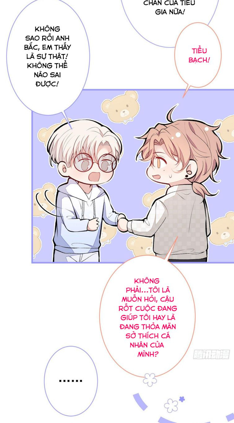 hotsearch của ảnh đế chapter 107 12