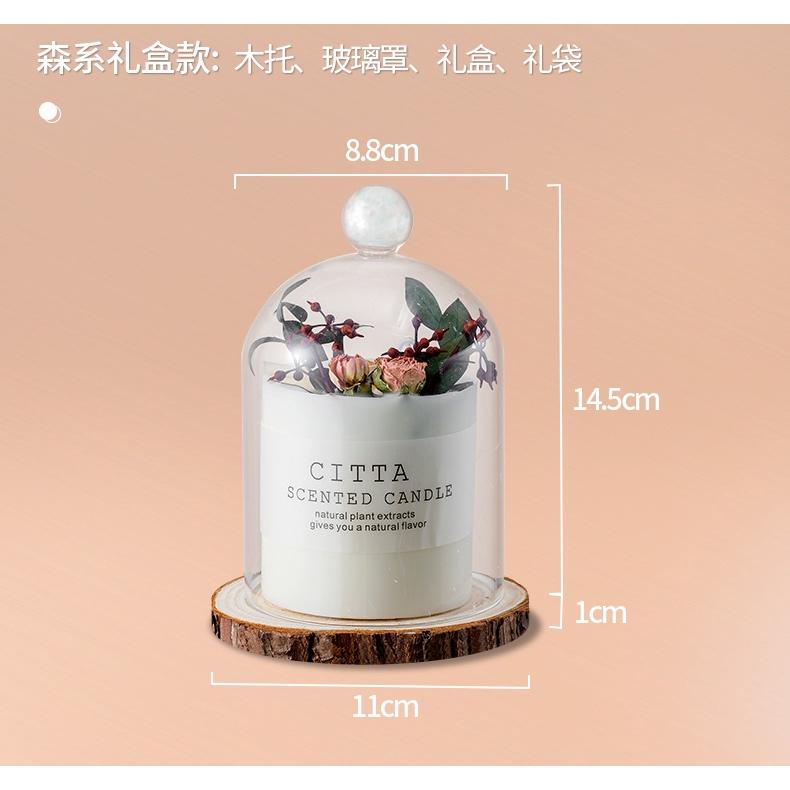 Nến thơm hoa khô không khói sáp đậu nành trang trí phòng ngủ phòng khách nhà cửa décor chụp ảnh NCT01