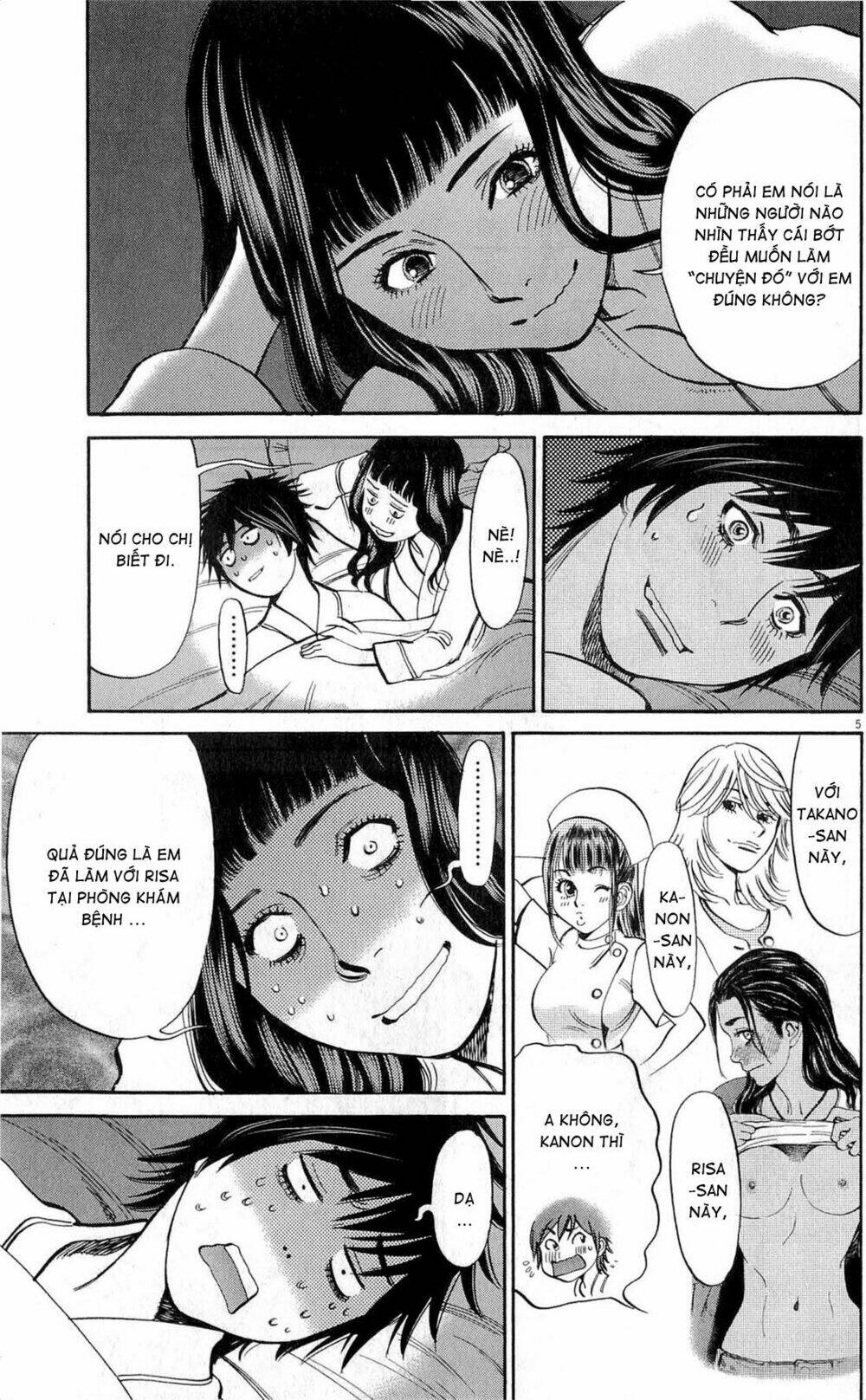 kono s wo mi yo chapter 74 6