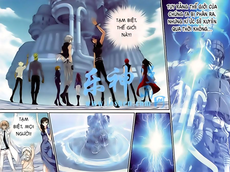 Thâu Tinh Cửu Nguyệt Thiên chapter 456 - Trang 3