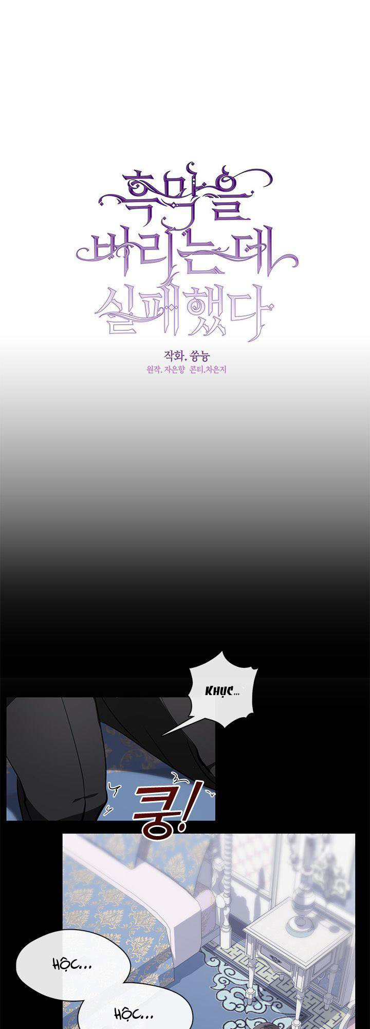 không thể thoát khỏi nhân vật phản diện chapter 14.2 3