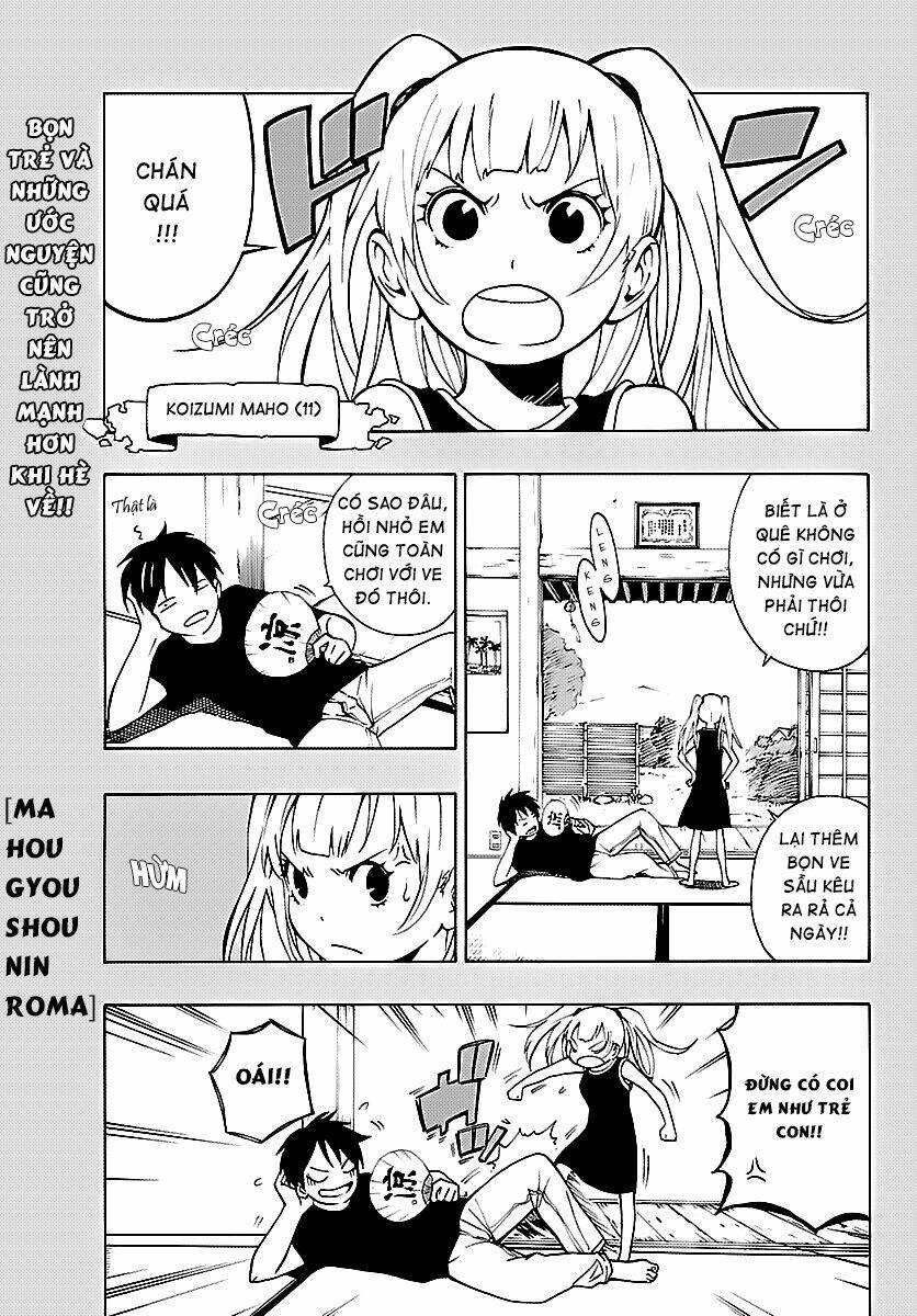 maho gyoshonin roma chapter 16 1