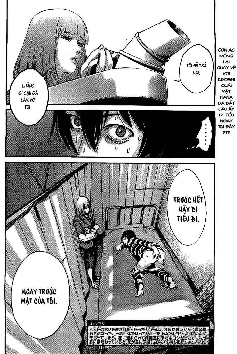 trường học ngục tù chapter 39 3