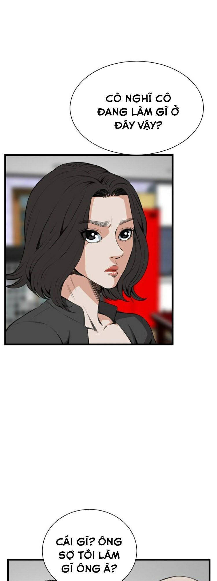 take a peek chapter 65 8