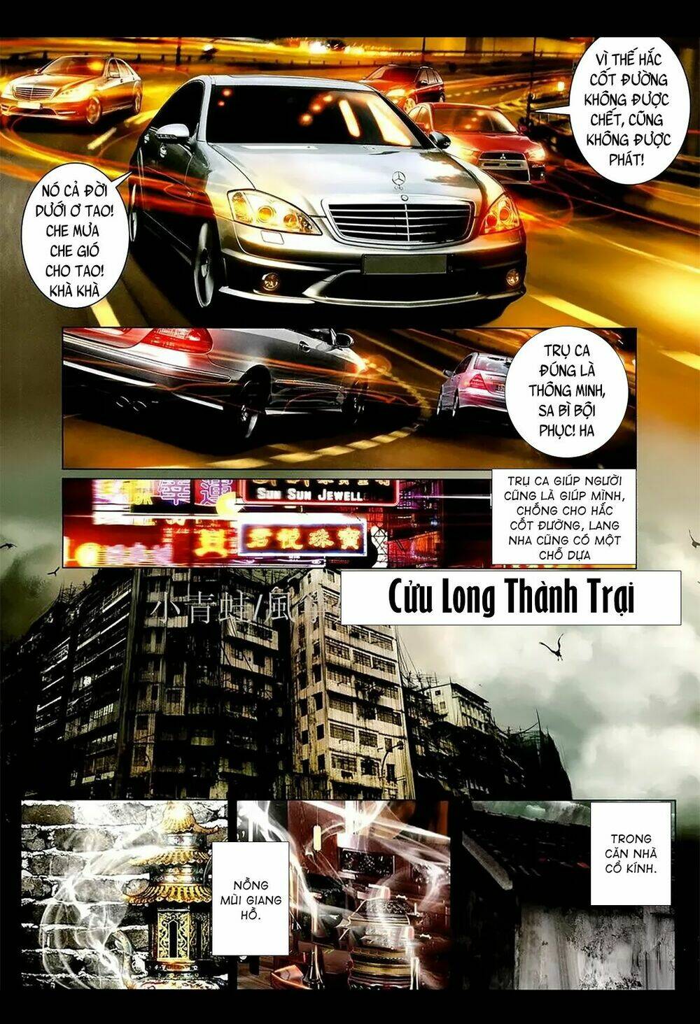 hỏa hồng niên đại hắc cốt đường chapter 1085 10