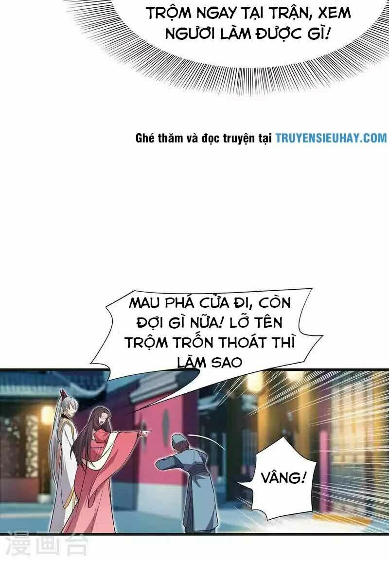 cuồng nữ trọng sinh - hoàn khố thất hoàng phi chapter 96 9