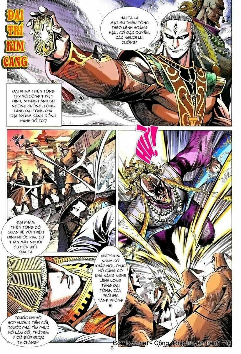 thiên tử truyền kỳ 8 - thương thiên bá hoàng chapter 36 3