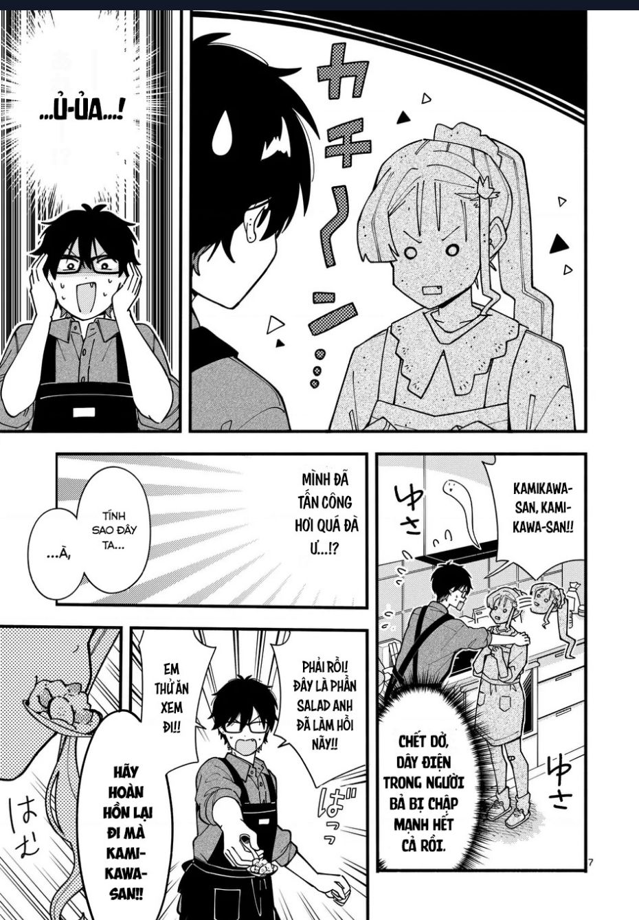 Nàng Sói Trót Phải Lòng Với Mặt Trăng chapter 4 8