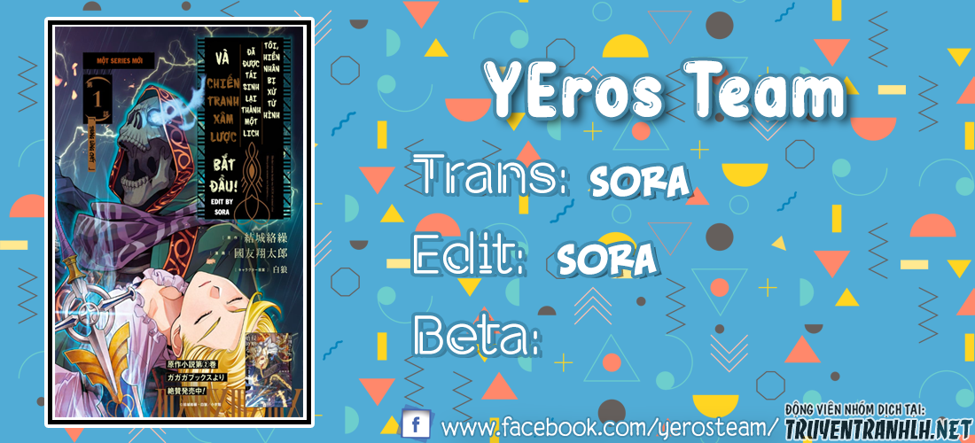 tôi, hiền nhân bị xử tử hình, đã được tái sinh lại thành một lich, và chiến tranh xâm lược bắt đầu chapter 5 1