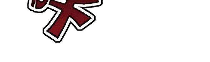 tiên võ đế tôn chapter 227 29