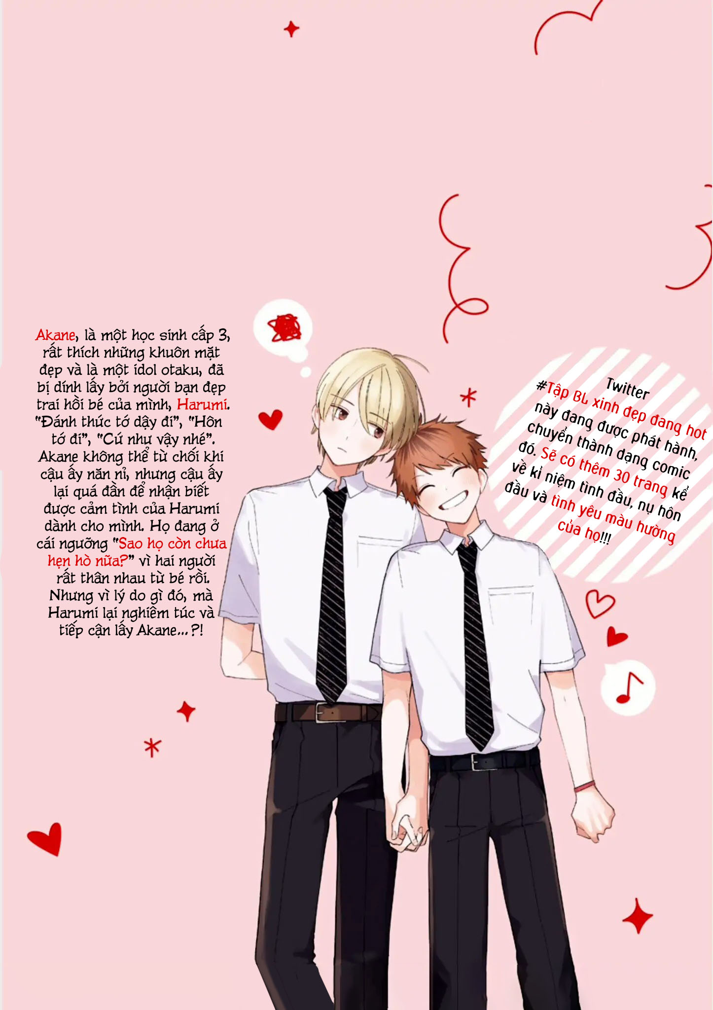 bạn hồi bé của tôi đẹp đến nỗi tôi không dám cãi lời chapter 17 47