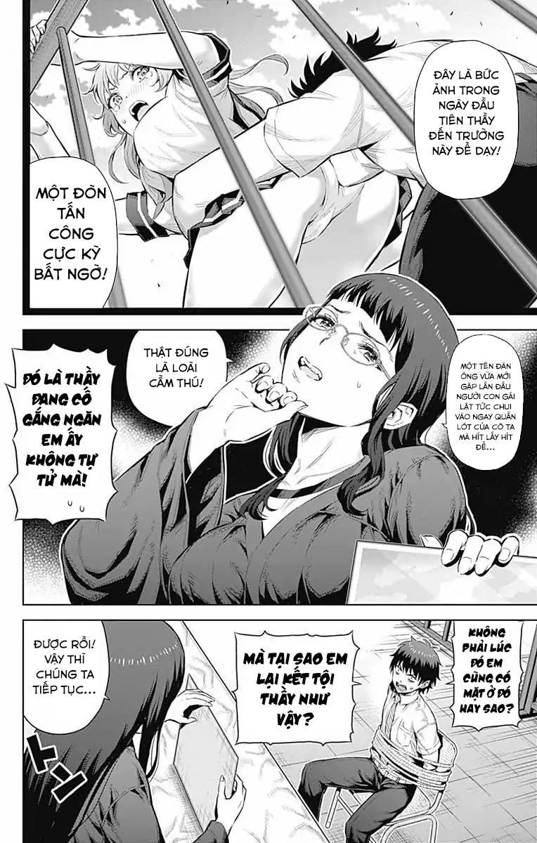 cherry teacher sakura naoki chapter 29 5