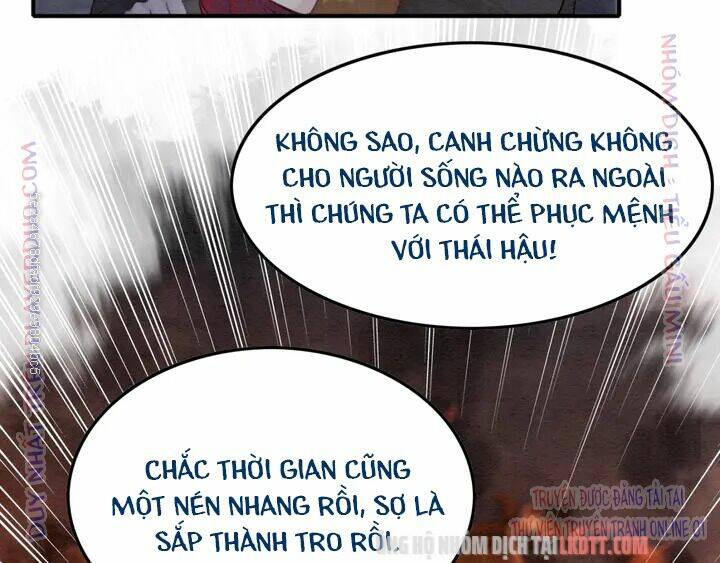 trọng sinh bá sủng nhiếp chính vương quá mạnh mẽ chapter 171 77