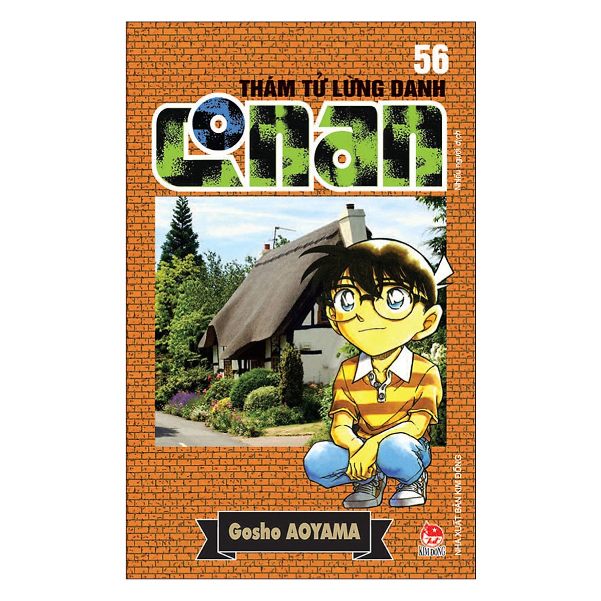 Combo Thám Tử Lừng Danh Conan Tập 51 - 60