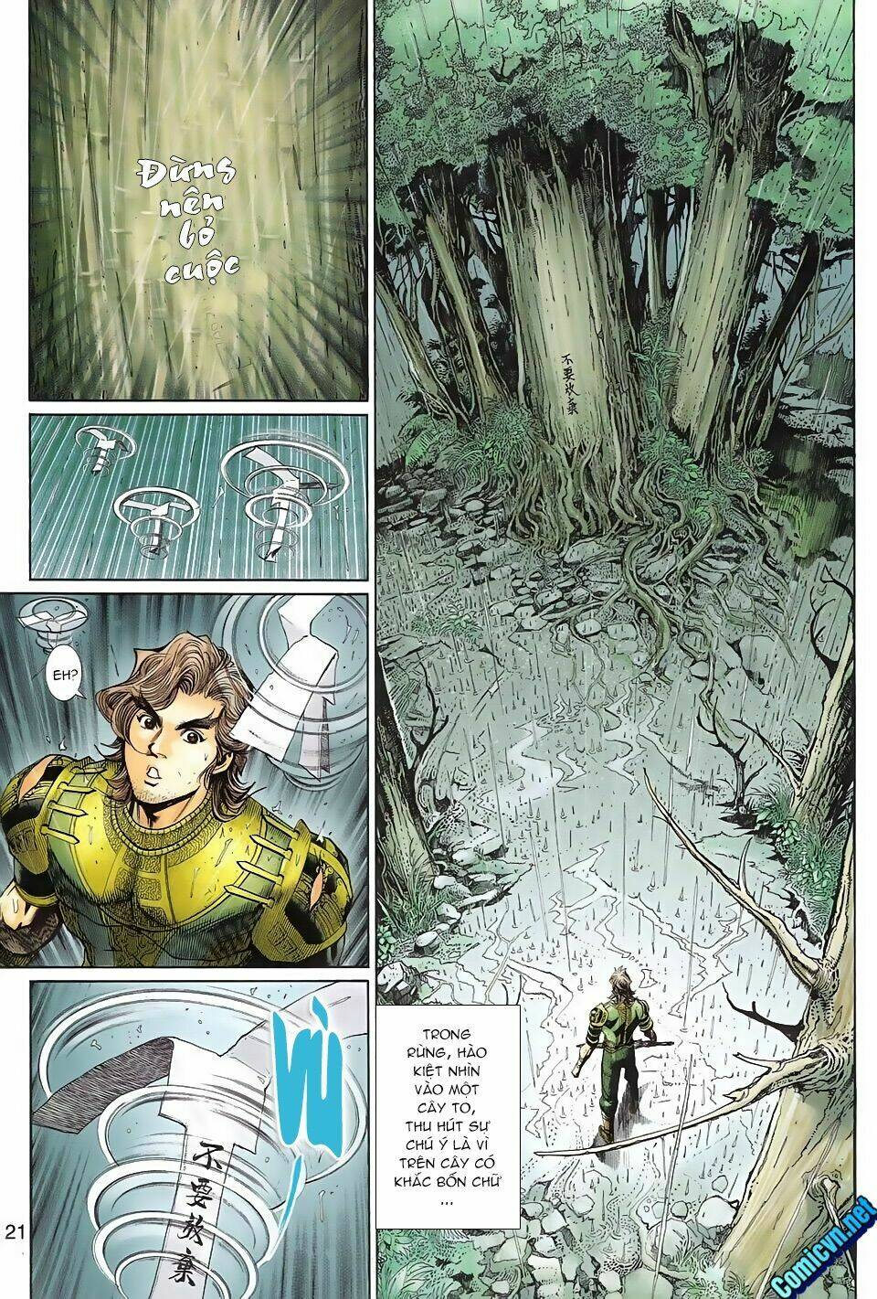 thần binh huyền kỳ 3+3.5 chapter 104 20