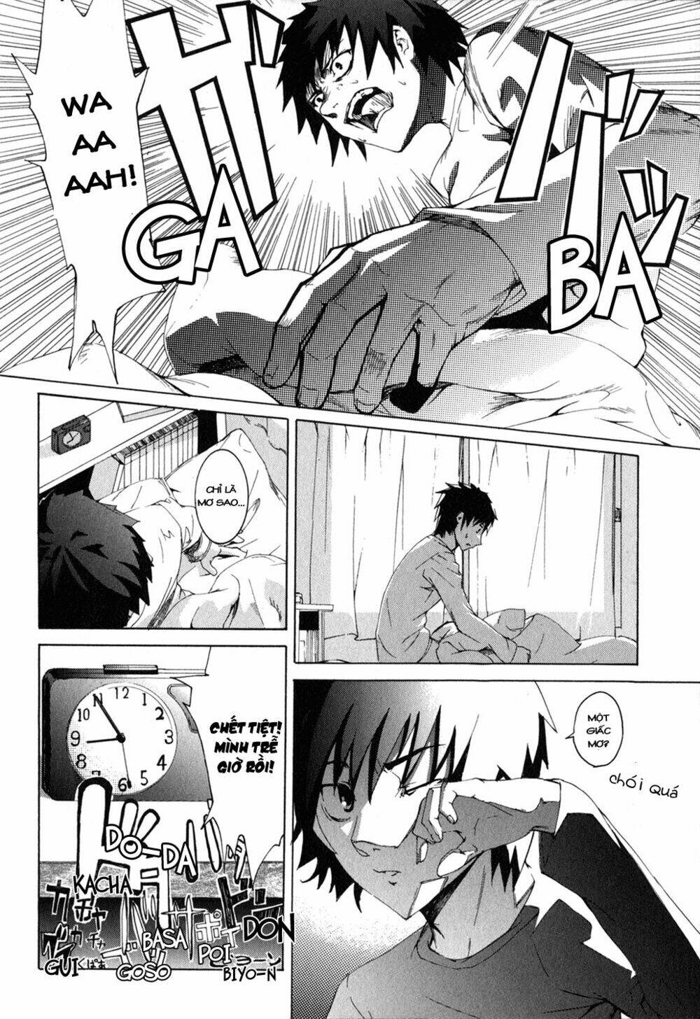 zodiac game chapter 1 14