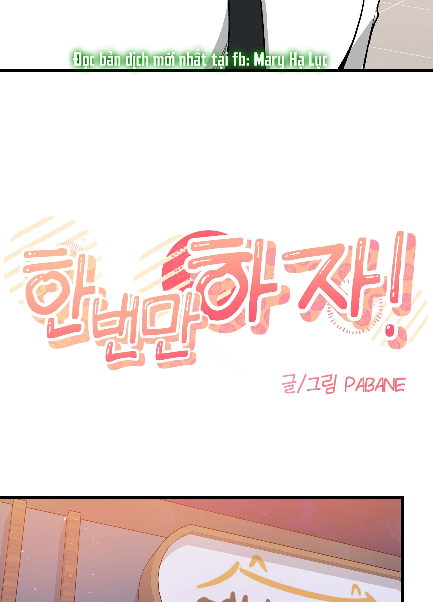 [18+] thêm một lần nữa thôi chapter 2.2 7