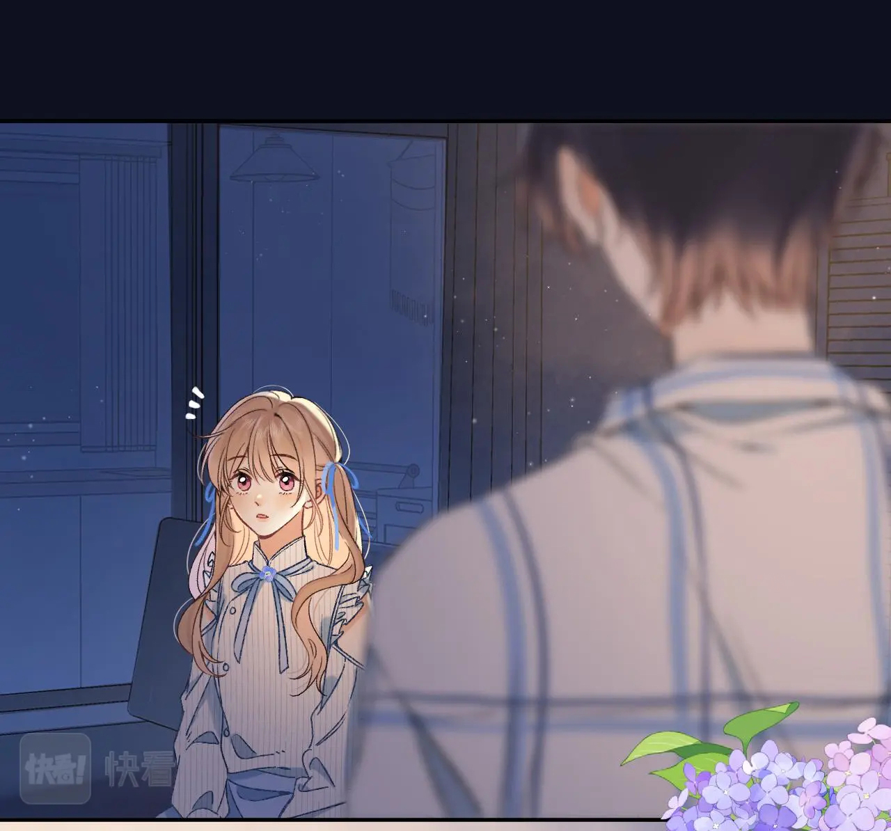 vụng trộm không thể giấu - mối tình thầm kín chapter 79.1 16