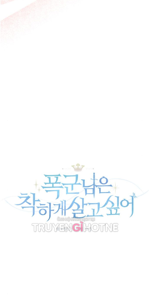 Bạo Chúa Muốn Có Cuộc Sống Tốt Đẹp chapter 38.1 - Trang 17