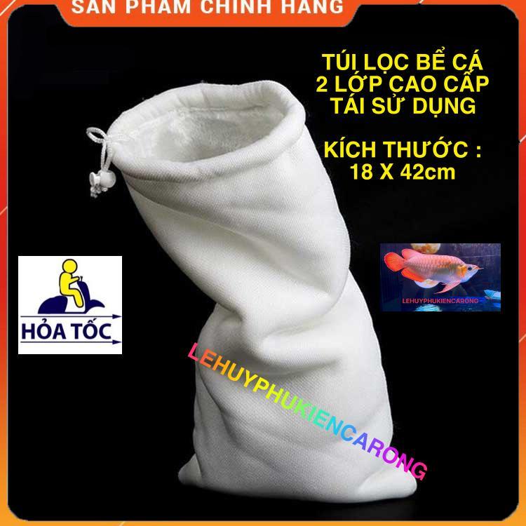 Túi Lọc Hồ Cá 2 Lớp Cao Cấp Nhiều Kích Cỡ Loại Bỏ Cặn Bẩn