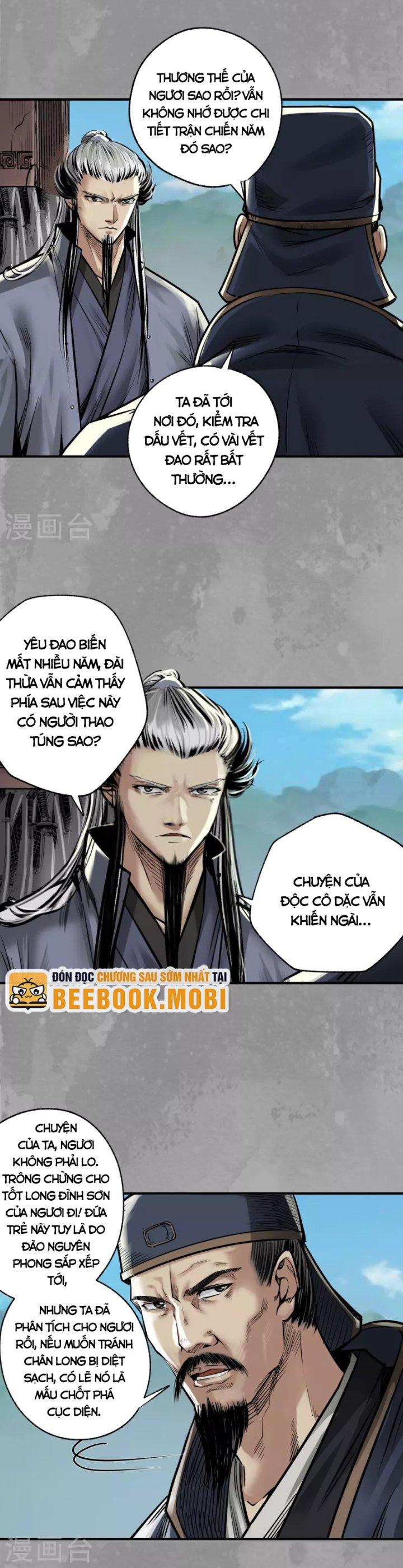 Tạng Phong Hành chapter 167 17