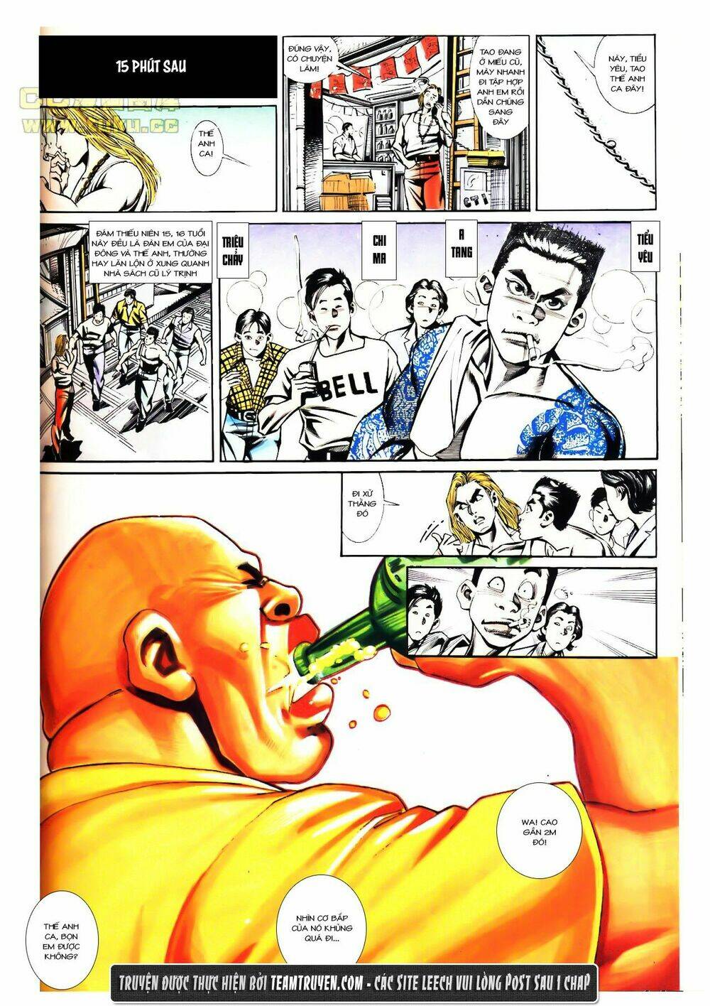 đông anh tử chapter 3 17