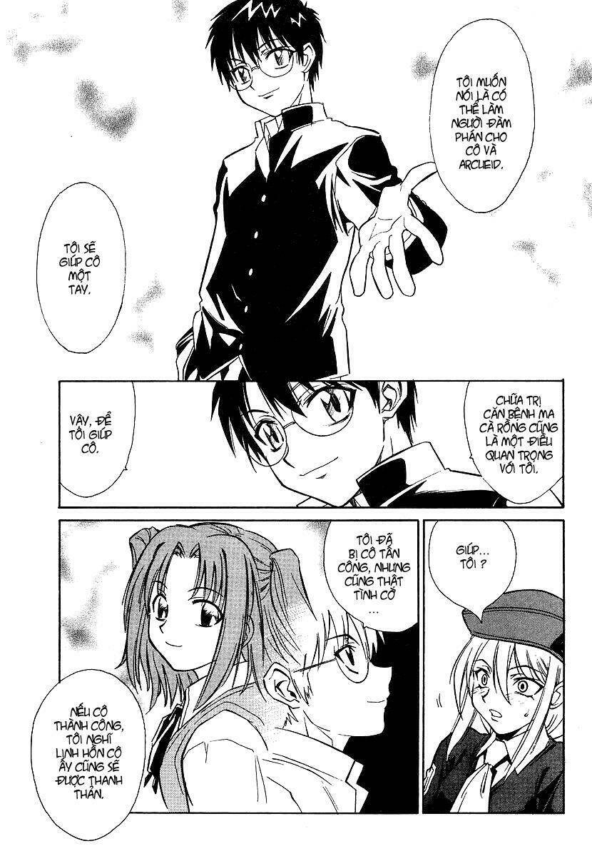 melty blood chapter 2 33