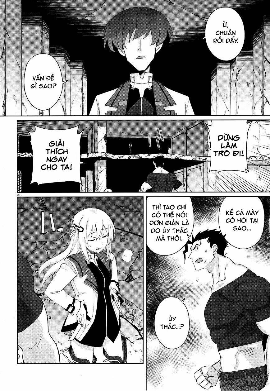 gakusen toshi asterisk chapter 17 3