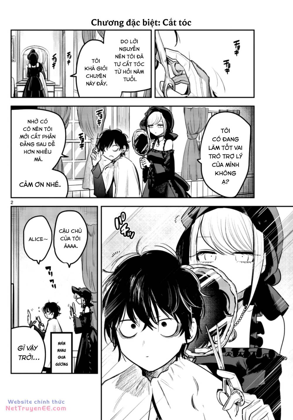 shinigami bocchan to kuro maid chapter 185.5 2