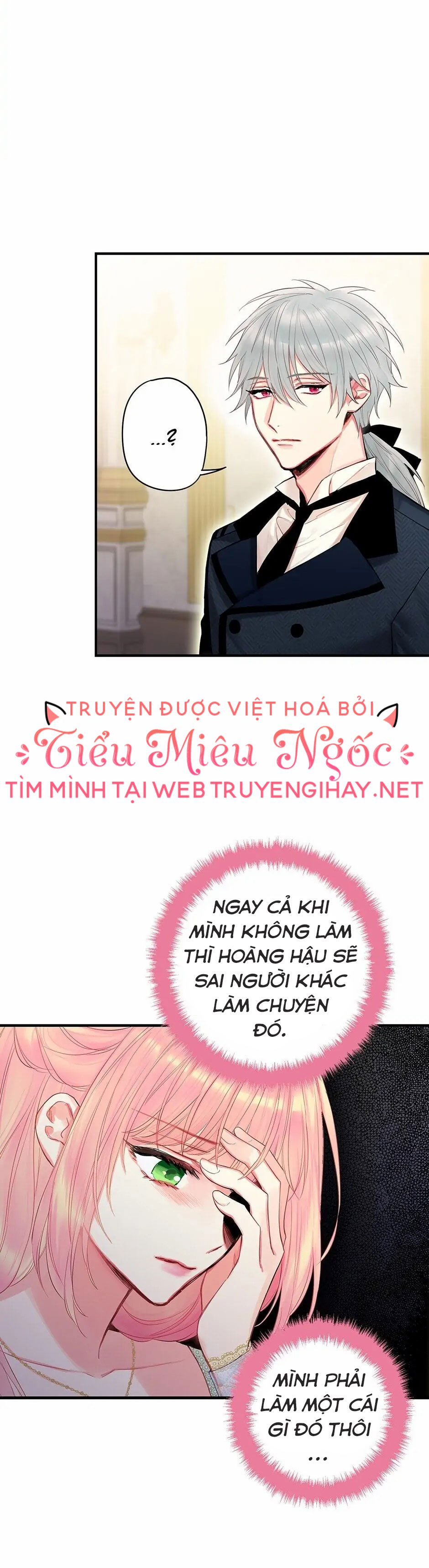 sống sót với thân phận là vợ của vị anh hùng chapter 78 22