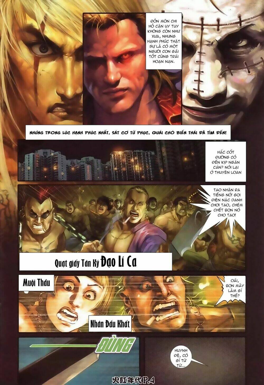 hỏa hồng niên đại hắc cốt đường chapter 96 2