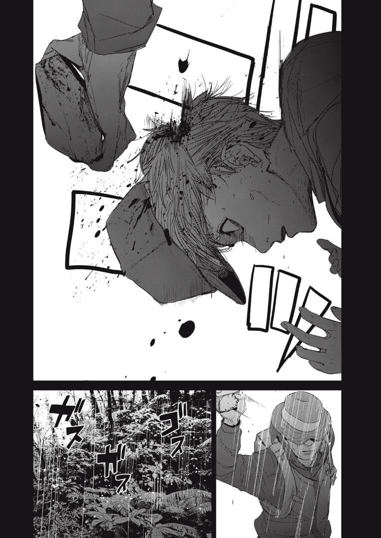 shokuryou jinrui re: starving re:velation chapter 29 11