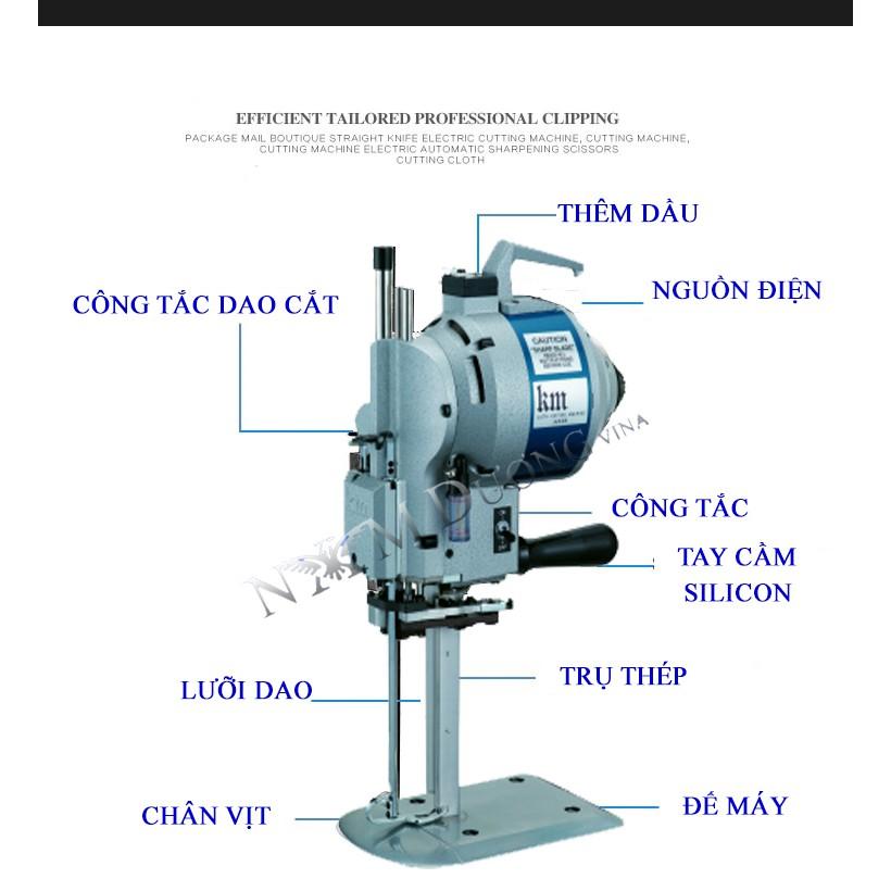 Máy cắt vải đứng KM 8 inch japan &gt; Máy Cắt Vải Đứng KM KS-AU &gt; KM NHẬT